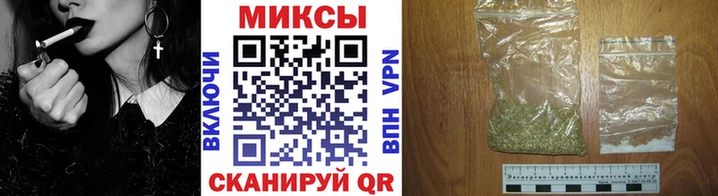 сколько стоит  Ладушкин  БУТИРАТ жидкий экстази 
