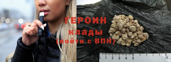 прущий лед Балабаново