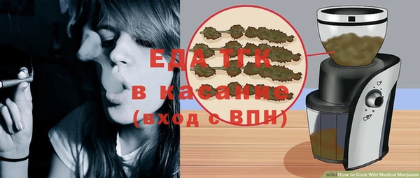дживик Баксан