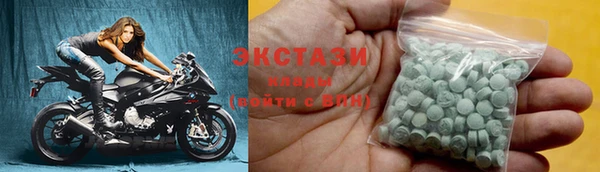 дживик Баксан