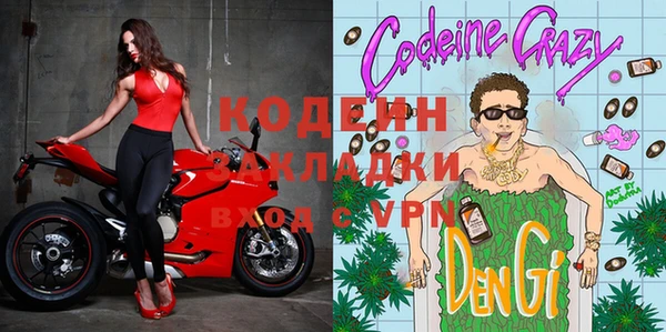 прущий лед Балабаново