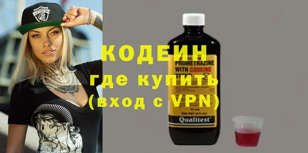 дживик Баксан