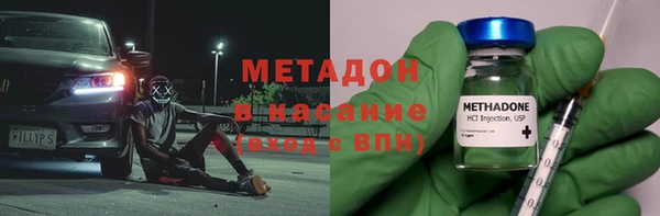 прущий лед Балабаново