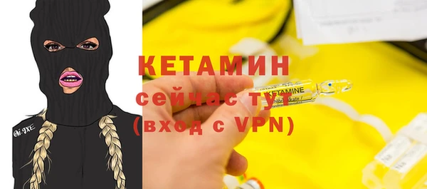 прущий лед Балабаново