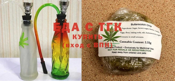 дживик Баксан