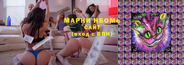 прущий лед Балабаново