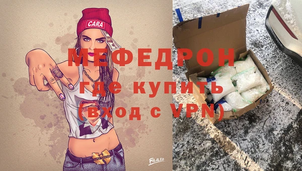 дживик Баксан