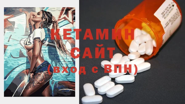 дживик Баксан