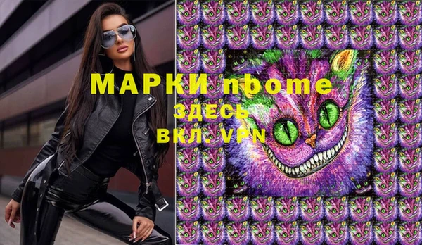 прущий лед Балабаново