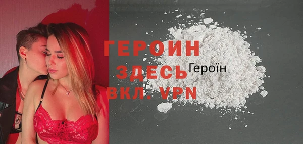 прущий лед Балабаново