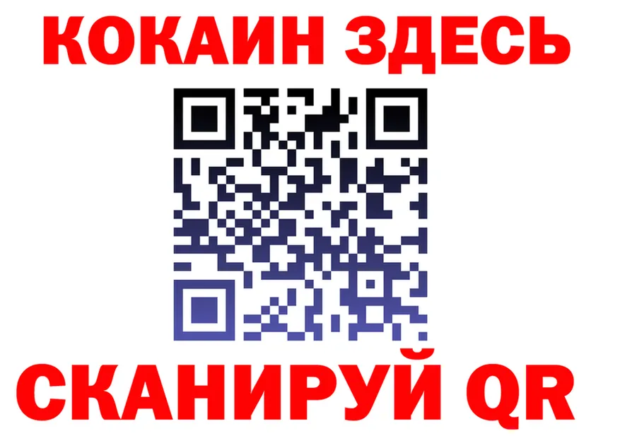 Меф мука зеркало это блэк спрут Ладушкин